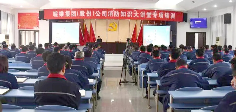 专项培训.webp.jpg 专项培训.webp.jpg