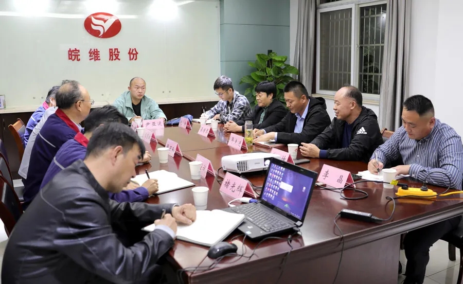 富贵苗.webp.jpg 富贵苗.webp.jpg