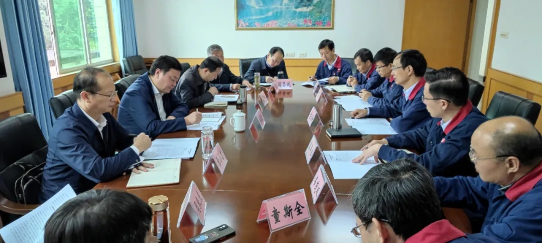 董事长内蒙.webp.jpg 董事长内蒙.webp.jpg