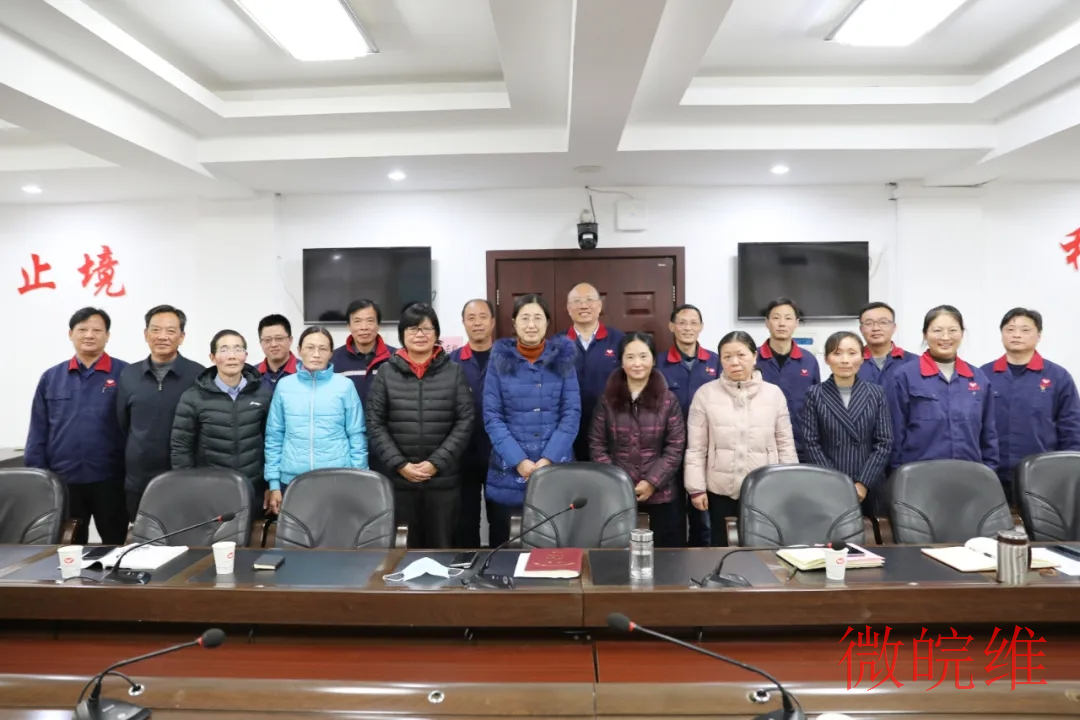 退休座谈会.webp.jpg 退休座谈会.webp.jpg