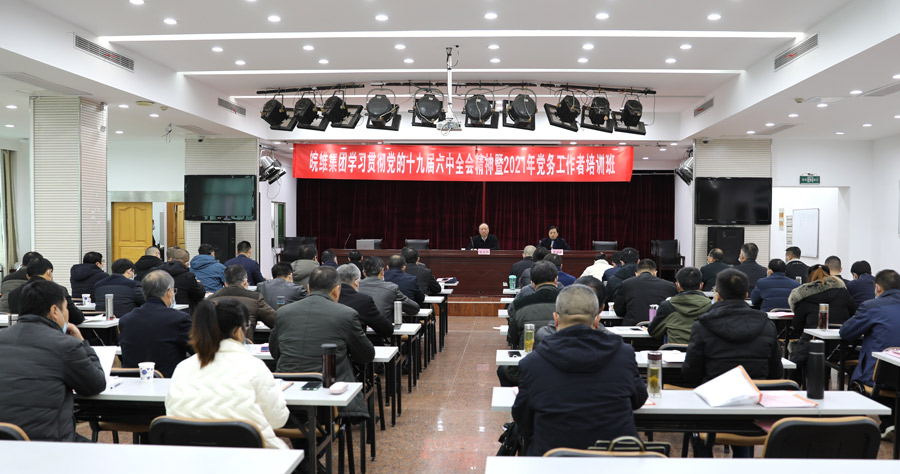 头条更换图.jpg 头条更换图.jpg