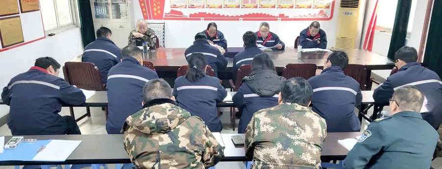 党委巡察.webp.jpg 党委巡察.webp.jpg