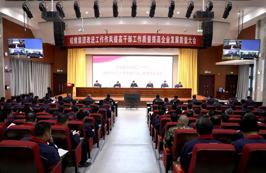 一改两提.jpg 一改两提.jpg