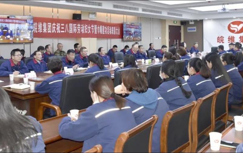 表彰大会.jpg 表彰大会.jpg